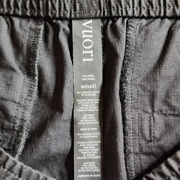 Vuori Women's Small Rise and Shine Charcoal Camo Gray Shorts with Pull String - Picture 5 of 8